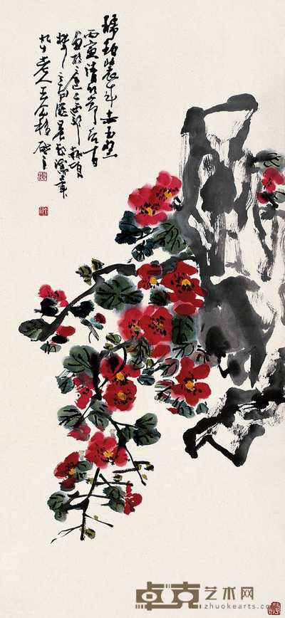 王个簃 花卉 轴 